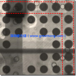 BGA錫球尺寸小于0.4mm，采用降低BGA內(nèi)圍襲球的錫膏量所得到X-Ray，稍微留意一下可以發(fā)現(xiàn)最外圈的錫量(圓的直徑)比其他內(nèi)圍的錫球上的錫量來(lái)得多一點(diǎn)點(diǎn)。也就是外圈的黑色圓形直徑比內(nèi)圈的圓形來(lái)得大一點(diǎn)點(diǎn)。
