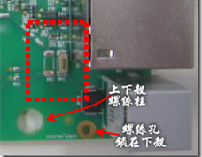 有人認(rèn)為電容旁邊已經(jīng)有螺絲將電路板固定于機(jī)殼上了，不應(yīng)該發(fā)生電路板彎曲的現(xiàn)象才對。
